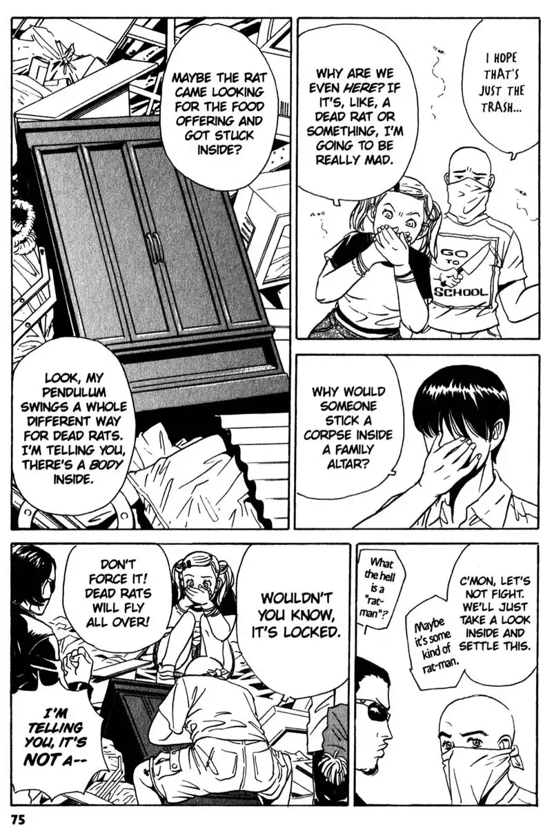 Kurosagi Shitai Takuhaibin Chapter 2 6